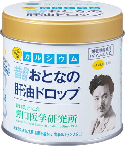 yX̂߁zw ƂȂ̖̊hbv JVEvX  100