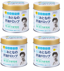 y×4Zbgzw ƂȂ̖̊hbv JVEvX  100z^JVEz@h{sCɂȂ(4562193142319)