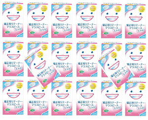【108錠入×20箱セット送料込】ライオンケミカル スッキリデント 矯正用リテーナー・マウスピース 洗浄剤 108錠入  除菌率99.9% 酵素配合 大容量タイプ (マウスガード)(4900480226388)
