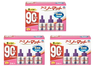 【×3箱セット送料込】アース製薬 アース ノーマット 取替ボトル 90日用 無香料 3本入 防除用医薬部外品 アースノーマット 取替えボトル90日用 無香料 液体蚊取り ( 45ml ×3本入 ) (4901080094919)