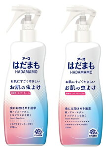 y×2{ZbgzA[X ͂܂~Xg ₩ȃV{̍ 200mL 悯܁@Ƒ܂邨ɂ₳~Xg^Cv̒悯(4901080224019)
