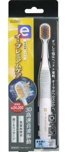 yzGrX C[Ev~APA gUnuV F͑Iׂ܂ 1