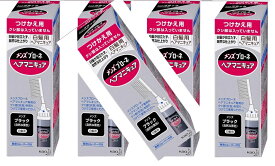 【×5本セット送料込】花王 メンズブローネ へアマニキュア ブラック 付替用 72gヘアカラー(4901301028051)