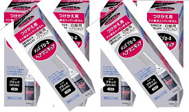 【×6本セット送料込】花王 メンズブローネ へアマニキュア ブラック 付替用 72gヘアカラー(4901301028051)
