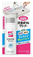 花王 クイックル 洗面ボウルクリーナー 本体 100ml 洗面台 クリーナー スポンジ 一体型 掃除 洗剤 水垢 …