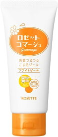 【送料込】ロゼット ゴマージュ ブライトピール 120g　ザラつき・ごわつき・くすみ 透明感のある肌へ ピーリング(4901696542255)