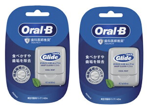 �y×2�Z�b�g���[���֑������zP&G �I�[����B �v���~�A�� �f���^���t���X 40m×1���@90���̐l�������B���C���� (4902430899796)