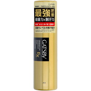 }_ Mcr[ EX v~A^Cv fIhg Xv[  򕔊Oi 80g@[B琶܂ꂽXv[( 4902806127850 )