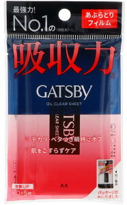 }_ Mcr[ ԂƂ tB 75@NOD1iДj̋źBԂƂtBB (4902806128031 )