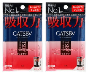 y×2܃Zbg[֑z}_ Mcr[ ԂƂ tB 75@NOD1iДj̋źBԂƂtBB (4902806128031 )