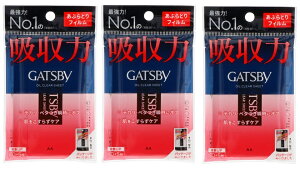 y×3܃Zbg[֑z}_ Mcr[ ԂƂ tB 75@NOD1iДj̋źBԂƂtBB (4902806128031 )