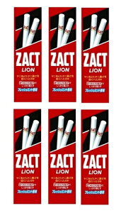【×6本セット送料込】ライオン ザクトライオン150g ( ヤニ対策歯磨き )医薬部外品(4903301171898)