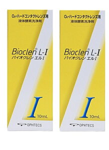 y×2{ZbgzyIteNXzIteNX oCIN GI 10ml ʓr^pNsṽptȐ gn[XEqA_zŉKȑp hܖY(4950055107093