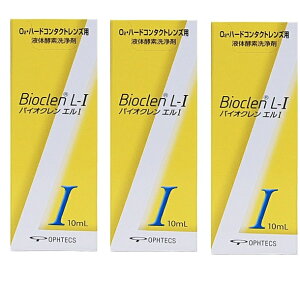 y×3{ZbgzyIteNXzIteNX oCIN GI 10ml ʓr^pNsṽptȐ gn[XEqA_zŉKȑp hܖY(4950055107093