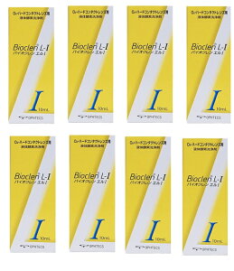 y×8{ZbgzyIteNXzIteNX oCIN GI 10ml ʓr^pNsṽptȐ gn[XEqA_zŉKȑp hܖY(4950055107093