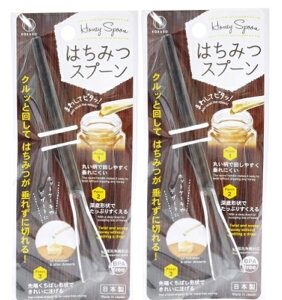 【×2本セットメール便送料込】小久保 はちみつスプーン クルッと回して、はちみつが垂れずに切れる!( 4956810804689 )