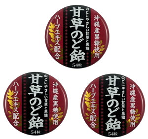 y×3Zbgzx Ñ̂ǈ 54 1@̂ǂɂ₳Ñƍ n[uGLXz ꌧYgp(4960433101872)