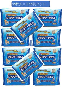 y×10܃ZbgzꎆH ̂ȂVv[^I 30 EFbgeBbV@ЊQ  hЃObY(4962035613791)