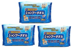 y×3܃ZbgzꎆH ̂ȂVv[^I 30 EFbgeBbV@ЊQ  hЃObY(4962035613791)