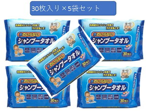 y×5܃ZbgzꎆH ̂ȂVv[^I 30 EFbgeBbV@ЊQ  hЃObY(4962035613791)