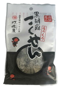 y[֑zŕۉ Ӗ 35g S}  ˍR JbƂHƂقǂ悢ÂA΂Ӗ̕(4970625701339)