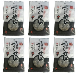 y×6܃Zbg[֑zŕۉ Ӗ 35g S}  ˍR JbƂHƂقǂ悢ÂA΂Ӗ̕(4970625701339)