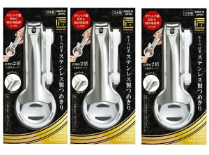 y×3Zbg[֑zO[x ̋Z [ytXeX߂ G-1304(1R)@₷₷؂ꖡQI(4972525053174)