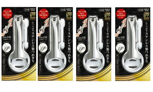 y×4Zbg[֑zO[x ̋Z [ytXeX߂ G-1304(1R)@₷₷؂ꖡQI(4972525053174)