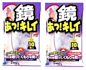 y×2 z܂z\tg99 LC ( 𗎂Ƃ܂h|NX )