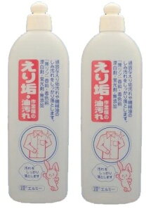 y×2{ZbgzR[Z[ G~[ C { 500mL 1@藎ƂY(4983239051578)