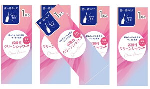 y×5{ZbgzIJg _N[V[vX rf 1{(120ml×1P) RpNgŎg₷grf(4970520263475)