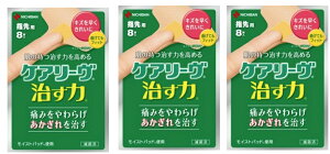 y×3Zbg[֑zj`o PA[  wp 8@T^TCYiwpjLY𑁂ꂢɎ Jnp@؂LYALYALYALYACꓙ̑n