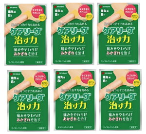 y×6Zbg[֑zj`o PA[  wp 8@T^TCYiwpjLY𑁂ꂢɎ Jnp@؂LYALYALYALYACꓙ̑n