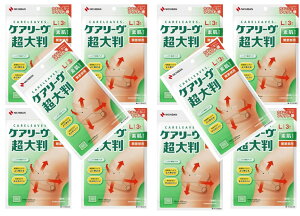 yE܂Ƃߔ×10Zbgzj`o PA[ 唻 f^Cv ֐ߕp LTCY 3