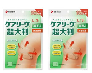 y 3×2Zbg[֑zj`o PA[ 唻 f^Cv ֐ߕp LTCYVJ 悭LтLkpbh̗p@ӂ̓ɒǏ]LkpbhȂ̂ŁAaȂ