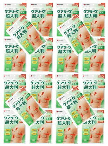 yE܂Ƃߔ×20Zbgzj`o PA[ 唻 f^Cv ֐ߕp LTCY 3