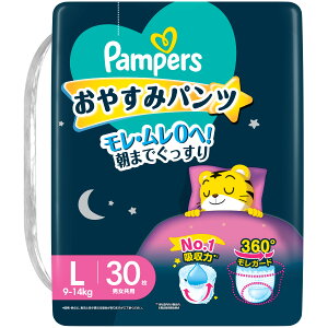 P&G pp[X ₷݃pc L X[p[W{ 30 jp@˂h~pbh E0! p ނ (4987176203427)