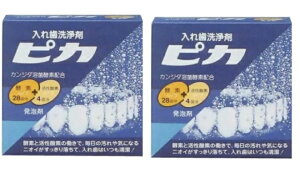 y×2Zbgzy[gzꎕ sJ 28+4(4987241301065)