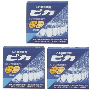 y×3Zbgzy[gzꎕ sJ 28+4(4987241301065)