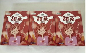 y×3Zbgz{ [ 100% 2g×24@ق̂Â@Ă񂿂ŃYY΍(4987334713737)