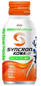 a SYNCRON KOWA VN R[ ACTIVE MODE ANeBu[h EH[^[ 100mL^ X|[c hN JIƂ̋JiBIȃGlM[̓^ptH[}