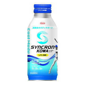 yʌza SYNCRON KOWA VN R[ COOLMODE ANeBu[h  400mL@^ X|[c hN JIƂ̋JiBh{̕⋋^̃RfBVj