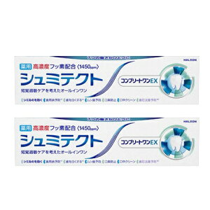 y×2{ZbgzHaleonWp V~eNg Rv[gEX p Zxtbfz 1450ppm 90g n~KL@moߕqPAlI[CB7̓ЂƂ(4987977000607)