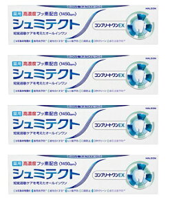 y×4{ZbgzHaleonWp V~eNg Rv[gEX p Zxtbfz 1450ppm 90g n~KL@moߕqPAlI[CB7̓ЂƂ(4987977000607)