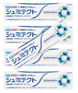 y×5{ZbgzHaleonWp V~eNg Rv[gEX p Zxtbfz 1450ppm 90g n~KL@moߕqPAlI[CB7̓ЂƂ(4987977000607)