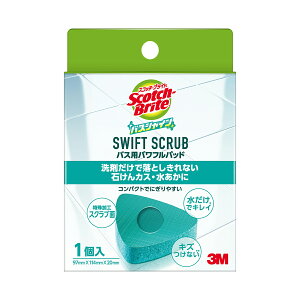 X[G XRb`uCg oXVC SWIFT SCRUB oXpptpbh@1ŁA狾A֌܂ŃsJsJI( 4550309209155)
