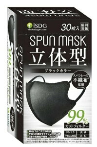 HhbgR SPUN MASK ̌^ ubN 30 sDz }XN ʕ