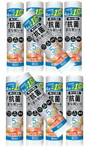 y×10{ZbgzHhbgR R ܂ȔV[g ߂p 5m@[^Cv ܂ȔV[g̏ɕ~ Hނ̐FLڂy (4562355182061)