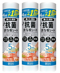 y×3{ZbgzHhbgR R ܂ȔV[g ߂p 5m@[^Cv ܂ȔV[g̏ɕ~ Hނ̐FLڂy (4562355182061)