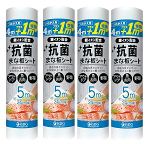 y×4{ZbgzHhbgR R ܂ȔV[g ߂p 5m@[^Cv ܂ȔV[g̏ɕ~ Hނ̐FLڂy (4562355182061)